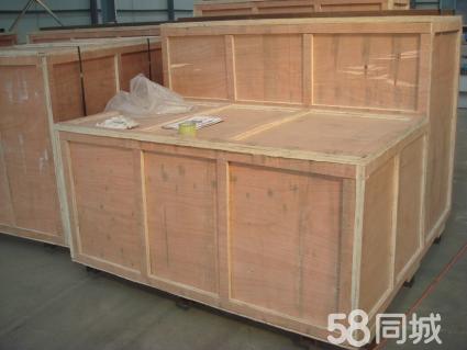 南京好用的木包装箱厂商	