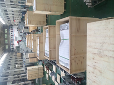 上海卡扣式木包装箱工厂	的简单介绍