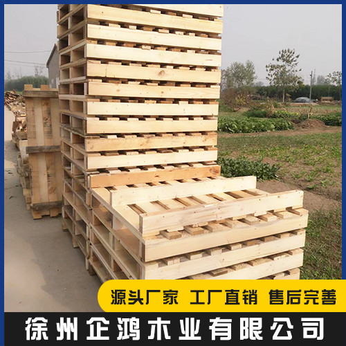 关于徐州周转木包装箱成本价	的信息