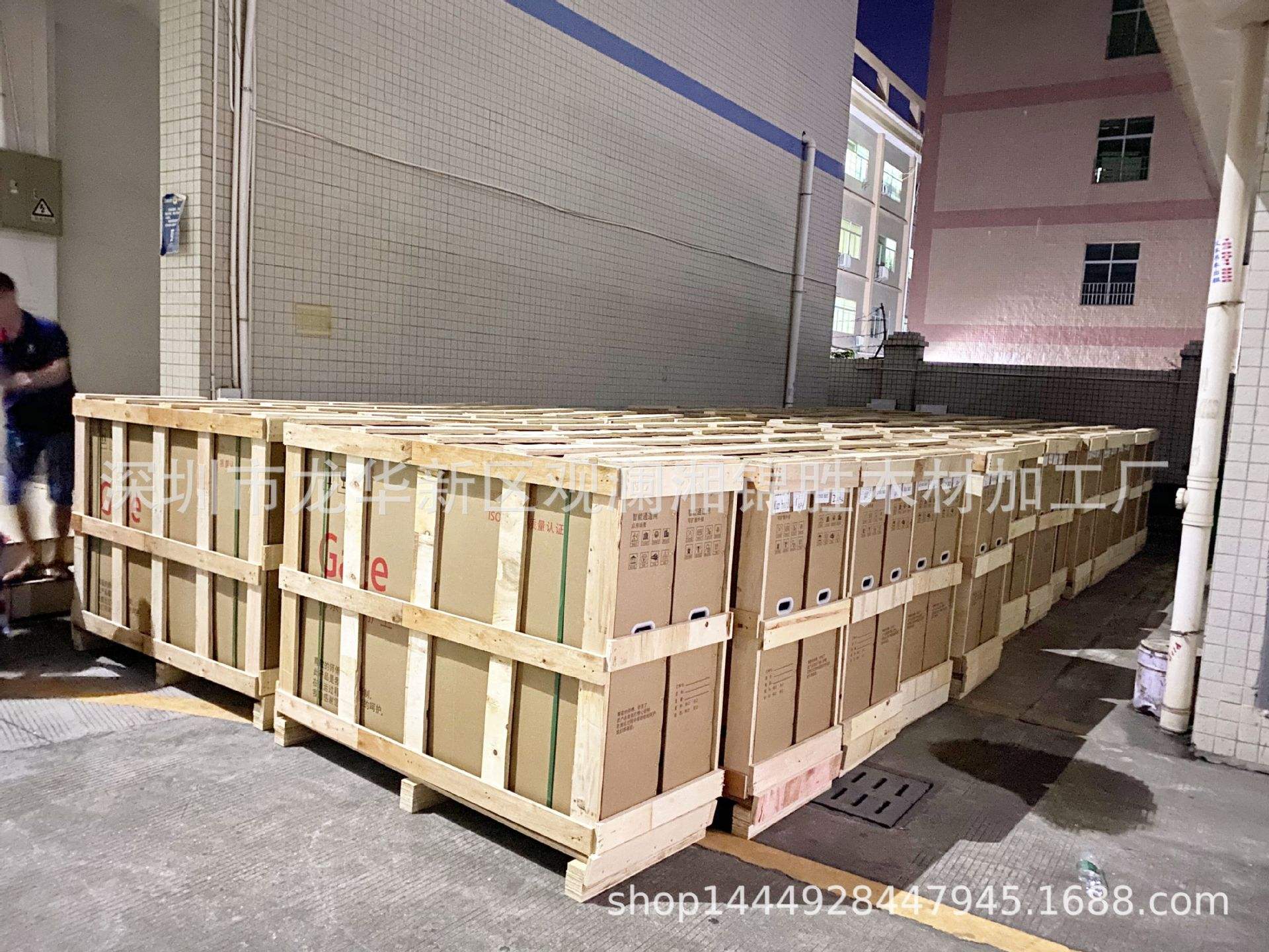 惠州纤维木包装箱供应厂商	