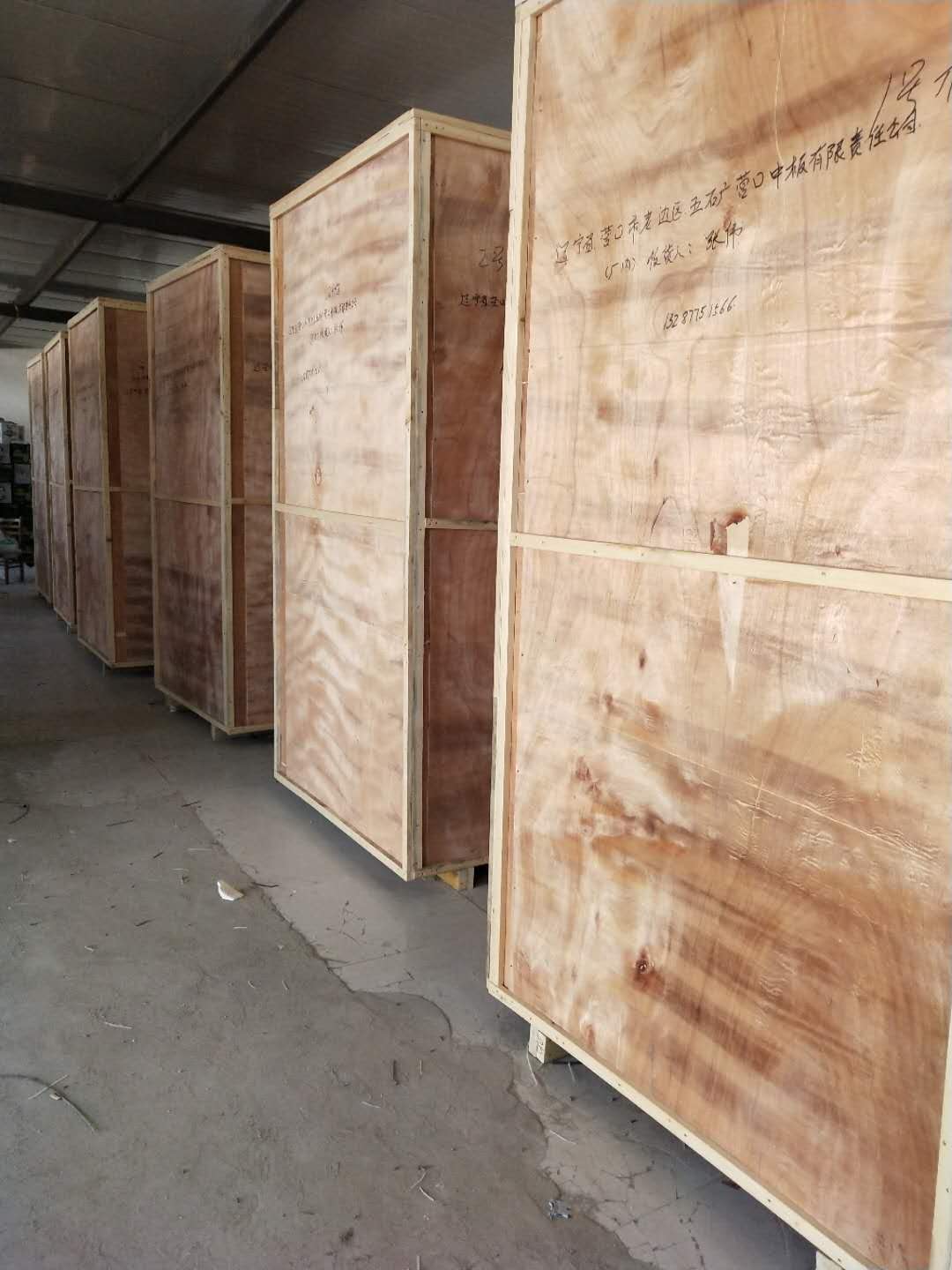 南京定做木包装箱生产商	